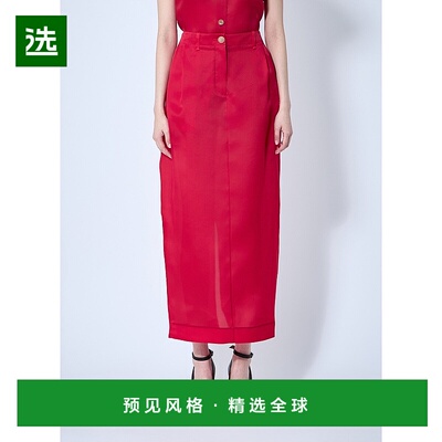 1h可退 香港直邮KHAITE 女士 Lucian 三蚕丝欧根纱长裙 41493002W