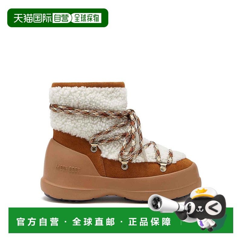 欧洲直邮moon boot 女士 休闲鞋运动鞋