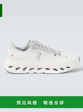 1h可退 香港直邮On 男士 Cloudtilt 运动鞋 white白色 舒适时尚