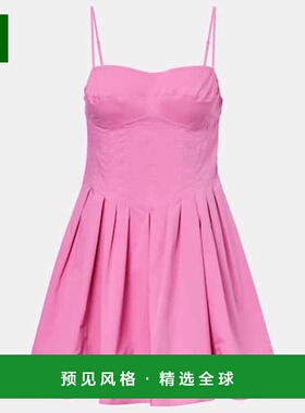 1h可退 香港直邮Simkhai 女士 Kitt 棉混纺迷你连衣裙 pink粉色