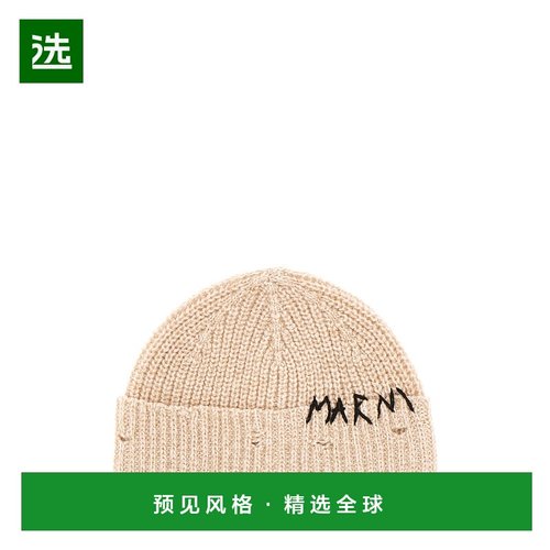 1h可退 香港直邮Marni 玛尼 女士 徽标图案无檐便帽 CLMC0173Q0UF