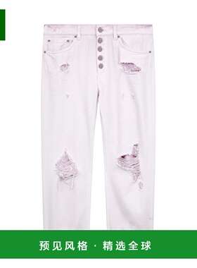 香港直邮DONDUP 女士牛仔裤 DP268BBF0018HC6583 AW2024 浅紫色