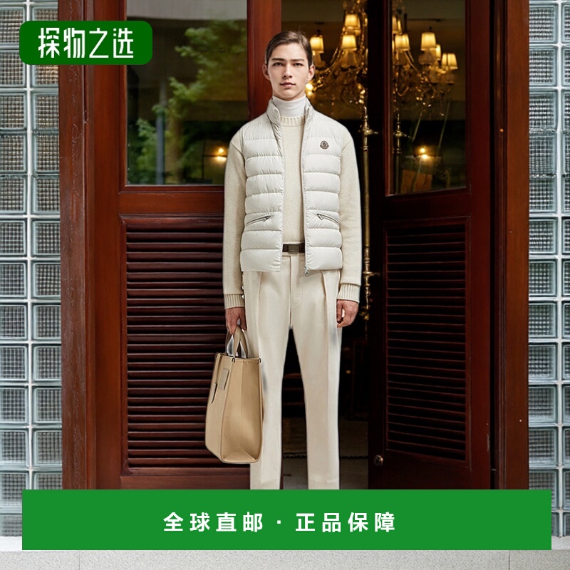 欧洲直邮MONCLER (2025新品) Doudoune sans manches Treompan