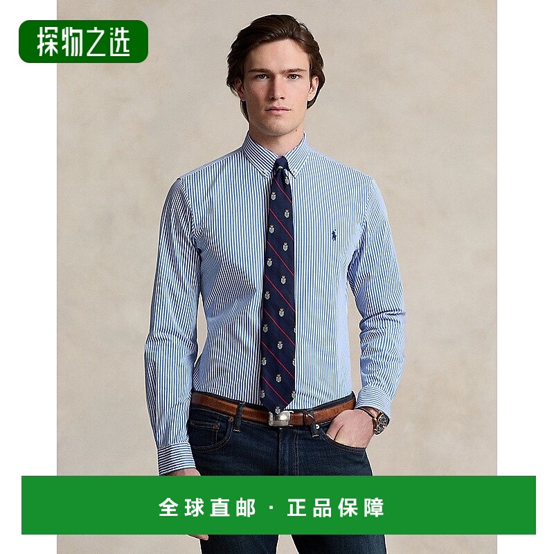 欧洲直邮RALPH LAUREN拉夫劳伦 Polo修身弹力府绸条纹衬衫