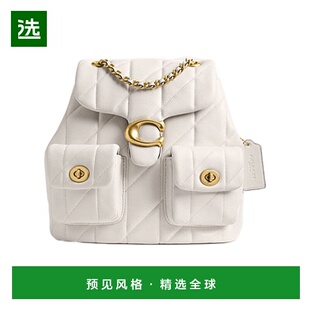 香港直邮Coach TABBY徽标双肩包 CU076蔻驰
