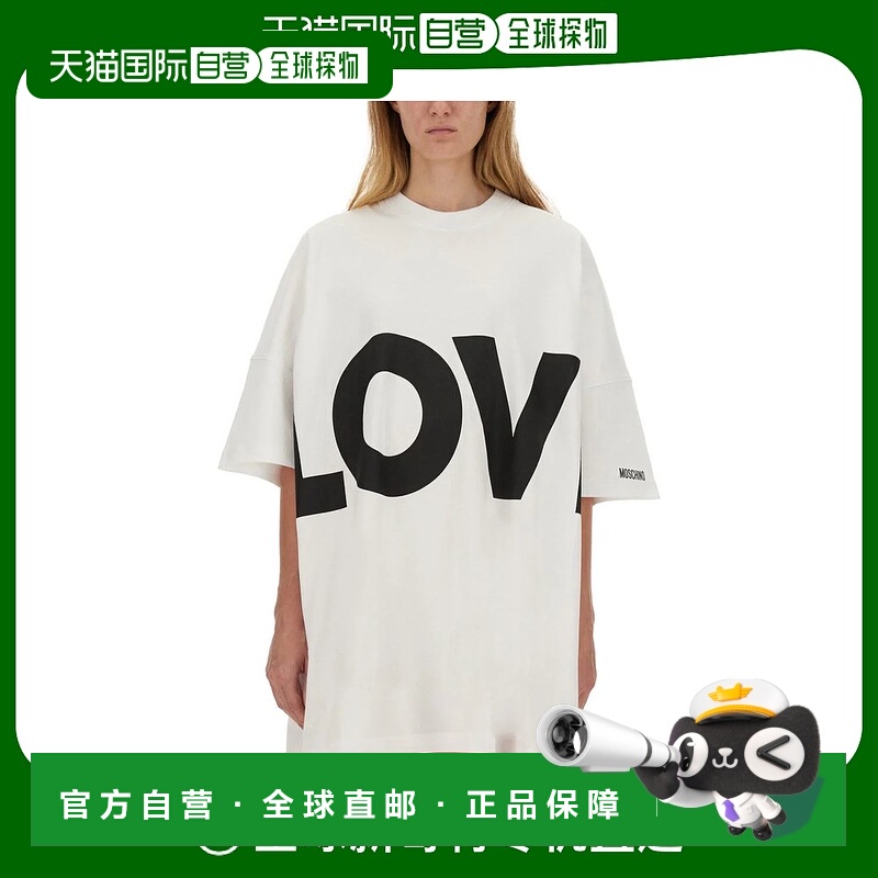 1h可退 欧洲直邮MOSCHINO 女士连衣裙040854421001
