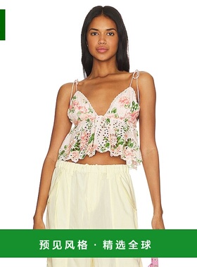 1h可退 香港直邮Majorelle 女士 Chrishelle 短款上衣 ACS2117U23