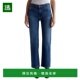 牛仔裤 1h可退 jeans 女士 美国直邮