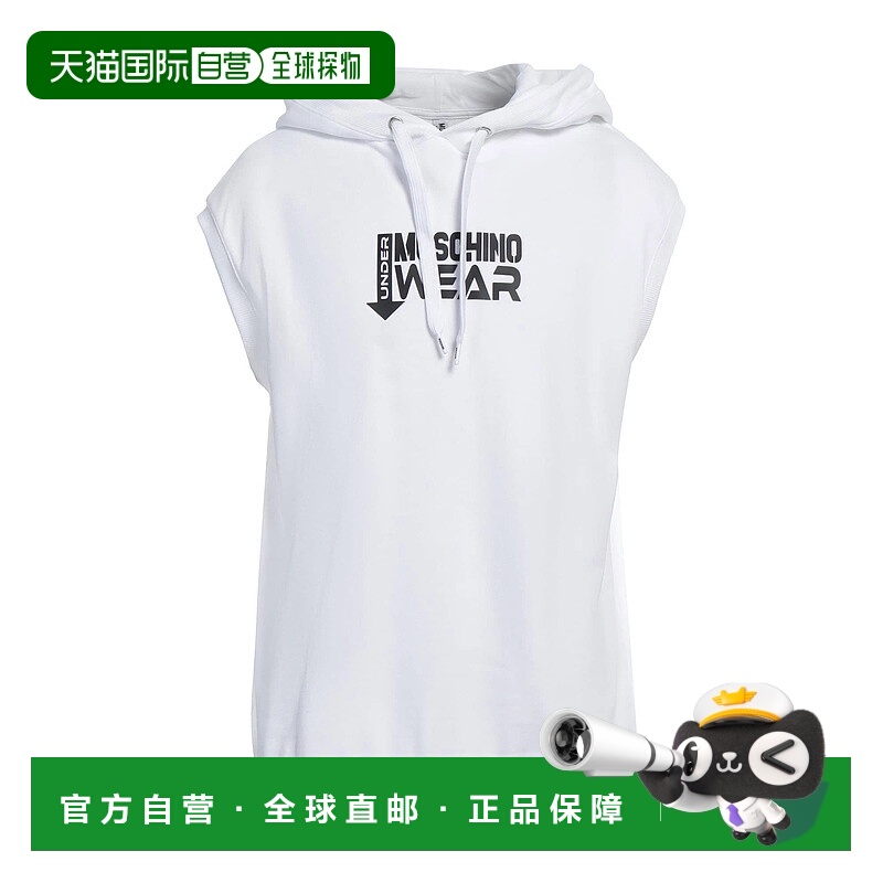 1h可退 香港直邮Moschino 莫斯奇诺 男士 睡衣 white白色 舒适时