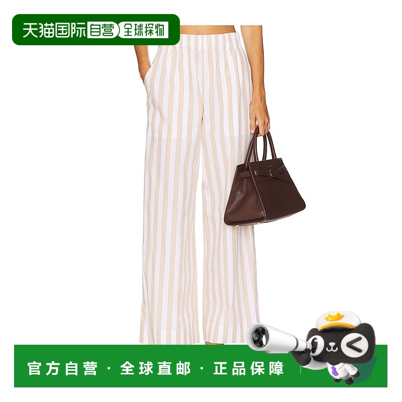 1h可退 香港直邮Simkhai 女士 Arden Pull 裤子 4254953CAPSTRIPE