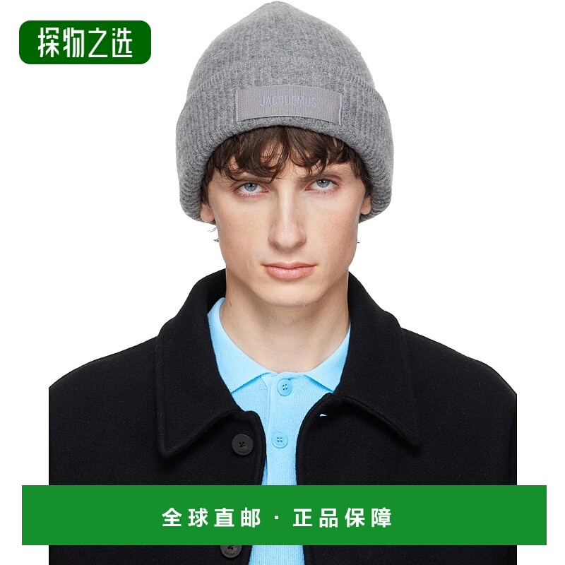 香港直邮Jacquemus 男士 灰色 La Casa 系列 The Gros Grain 毛线