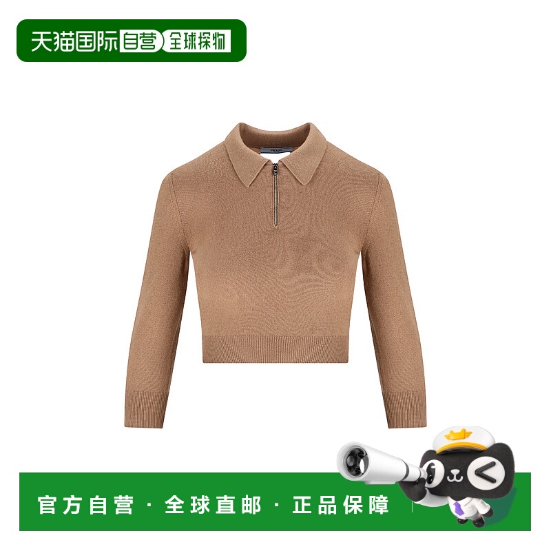 1h可退 香港直邮Prada 普拉达 女士 驼色毛线衫 P24R2P17KC