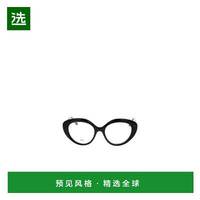 香港直邮Loewe 全框平光镜 LW50088I正品舒适遮阳显脸小高级感