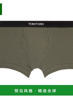 1h可退 香港直邮Tom Ford 汤姆·福特 男士 绿色平角内裤 T4LC310