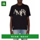 美国直邮 amiri 男士 1h可退 上装 T恤