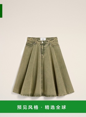 欧洲直邮AMI 绿色棉质中长裙（带褶饰）