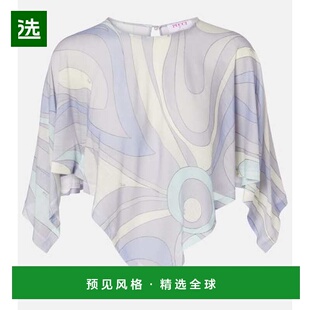 1h可退 香港直邮Emilio Pucci 璞琪 女士 Orchidee 不对称羊毛混