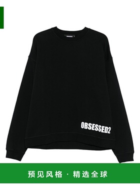 1h可退 香港直邮Dsquared2 二次方 男士 Obsessed 2 Relax Fit 圓