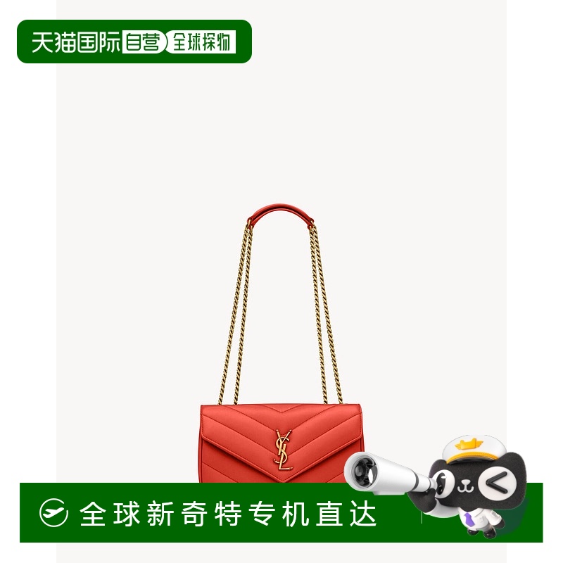 欧洲直邮YSL(圣罗兰)24新品 LOULOU 小号绗缝皮革链条包