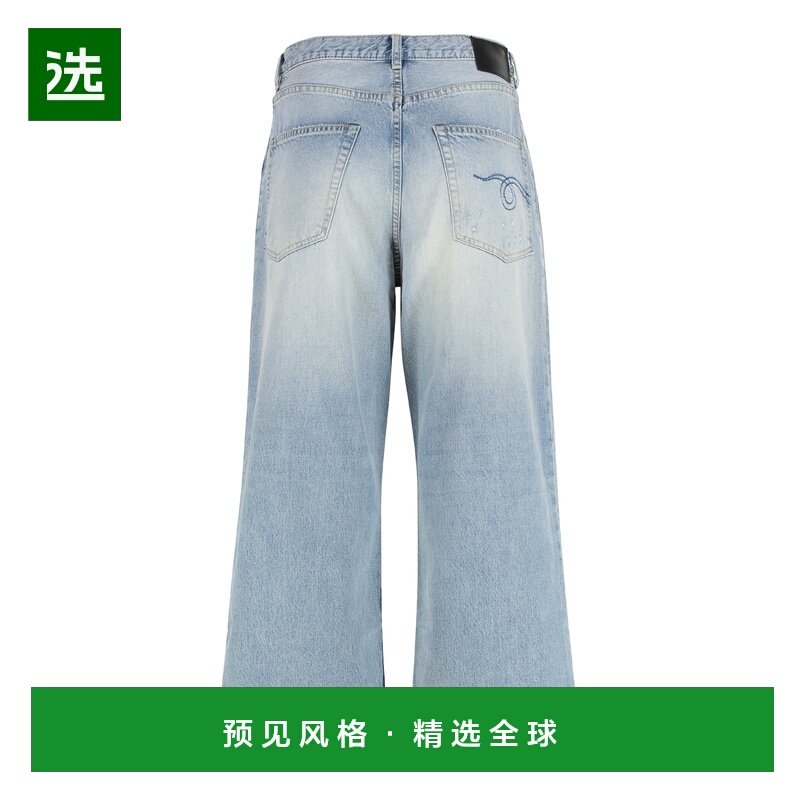 1h可退 香港直邮R13 女士 D'arcy 阔腿牛仔裤 R13WD049D116A,女装/女士精品,牛仔裤,淘宝优惠券,粉丝福利购,淘宝优惠卷