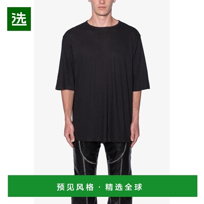 1h可退 【美国直邮】mnml男士T恤宽松上装 简约时尚 舒适透气 个