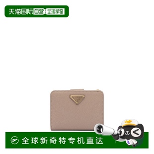 1h可退 钱包 欧洲直邮prada 女士