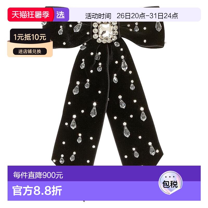 1h可退 【美国直邮】jennifer behr  发梳头饰发夹蝴蝶结