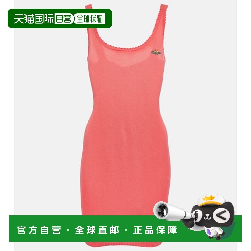 1h可退 香港直邮Vivienne Westwood 薇薇恩·韦斯特伍德 女士 Dol