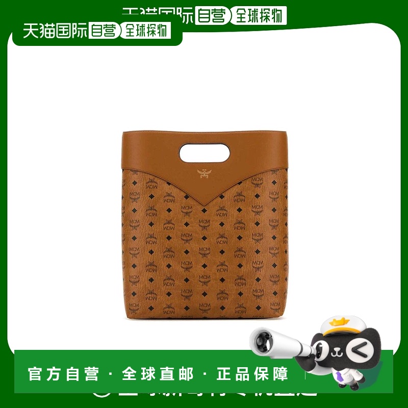 1h可退 欧洲直邮MCM 女士手提包 MMTEAAK01COGNAC