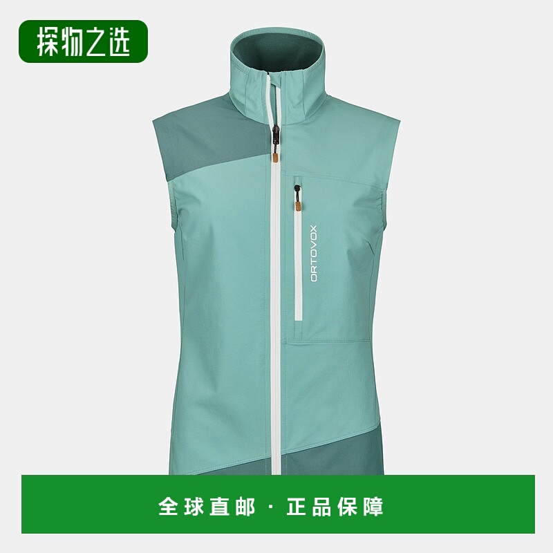 欧洲直邮ORTOVOX PALA 女款轻量背心羊毛夹克