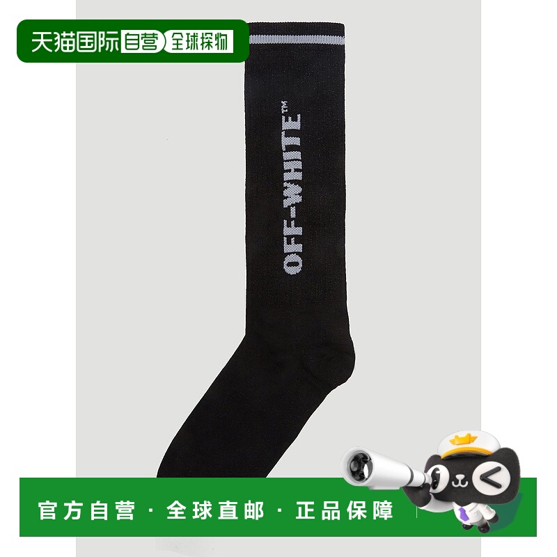 1h可退 香港直邮Off-white 女士 金属线棋盘格纹袜子 OWRA003R19B