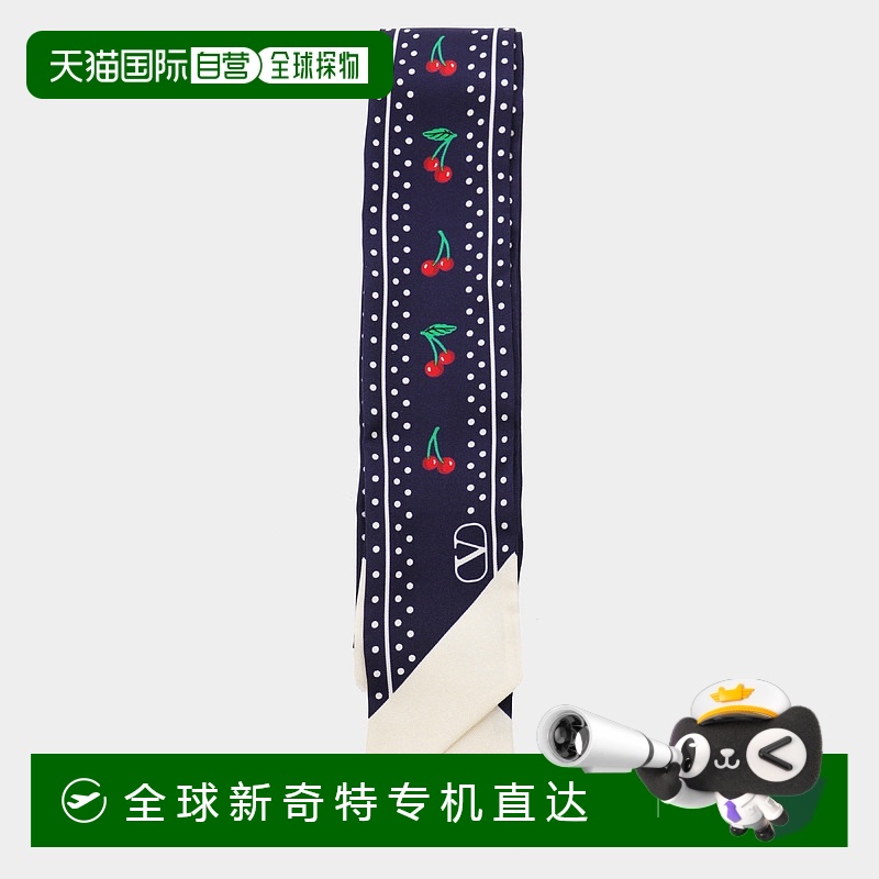 1h可退 欧洲直邮valentino garavani 女士 围