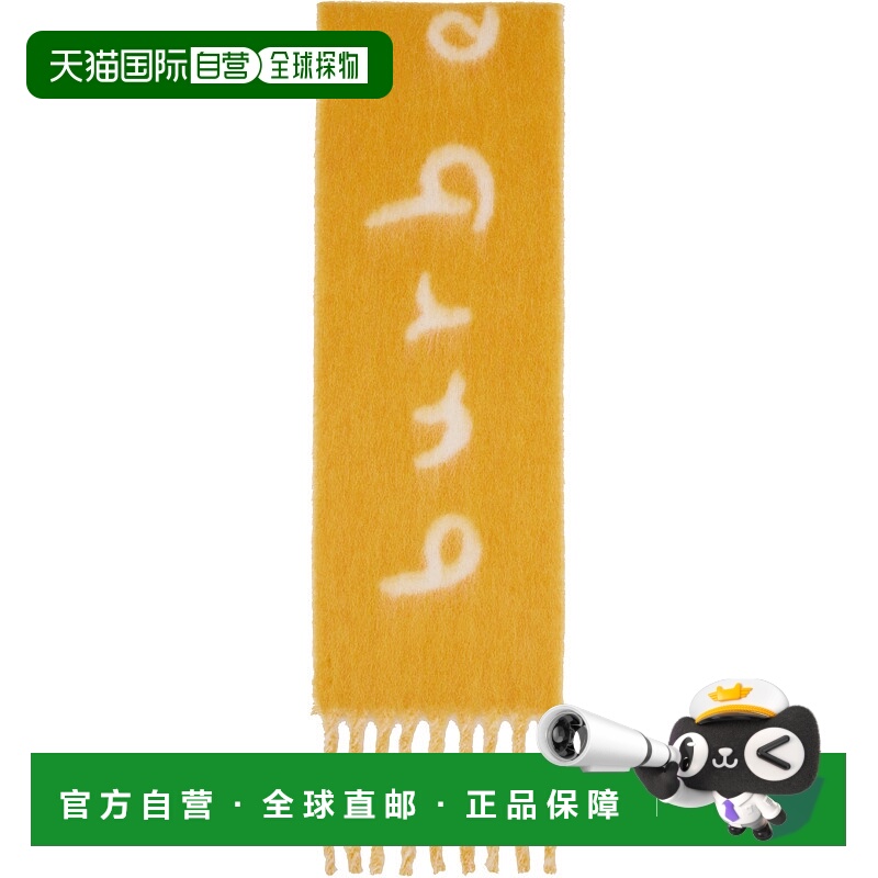 1h可退 香港直邮Burberry 巴宝莉 女士 黄色 & 白色 Logo Alpaca