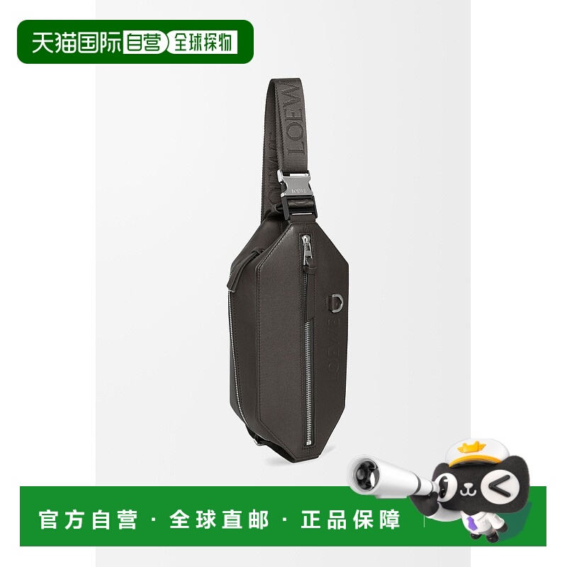 自营1h可退 欧洲直邮Loewe罗意威 Convertible sling男士深灰色牛
