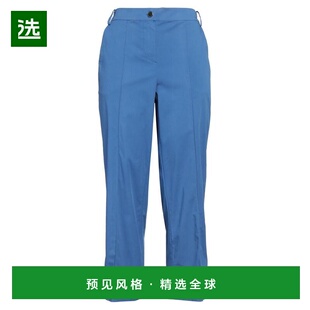 1h可退 【美国直邮】FEDELI 女士休闲裤 30354088XK 意大利制造