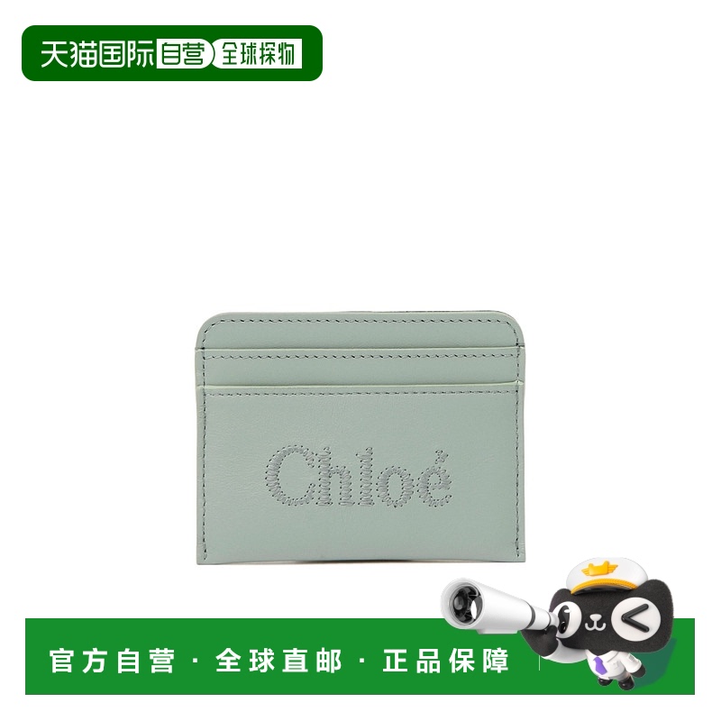 香港直邮Chloe chloé sense 卡包 C23SP868I10牛皮