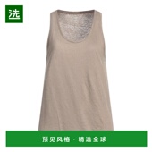 美国直邮 majestic filatures 1h可退 女士 背心吊带