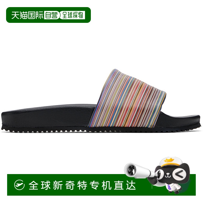 1小时内可退 香港直邮Paul Smith 保罗·史密斯 男士 黑色 Signat