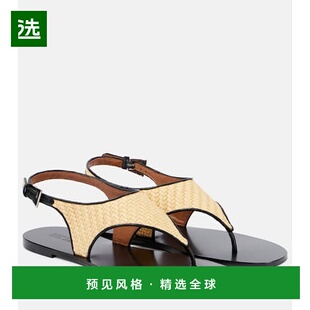 香港直邮Paris 拉菲草质感人字拖女鞋 Texas Amalfi 女士 1h可退