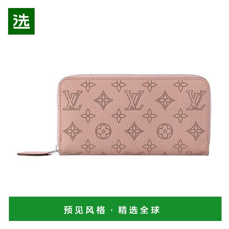1h可退 欧洲直邮LV/路易威登 拉链钱包牛皮高档时尚潮流便携简约