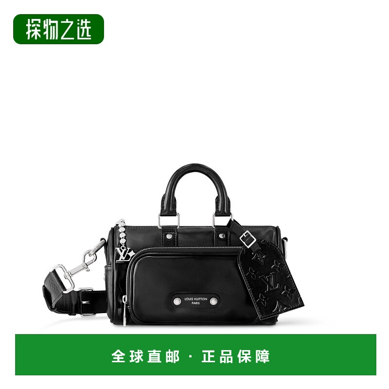 1h可退 欧洲直邮LV (2025新品) Sac Keepall Cargo Bandoulière