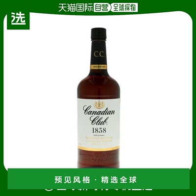 欧洲直邮Canadian Club威士忌40%1000ml绵柔馥郁干冽浓郁醇厚浓香