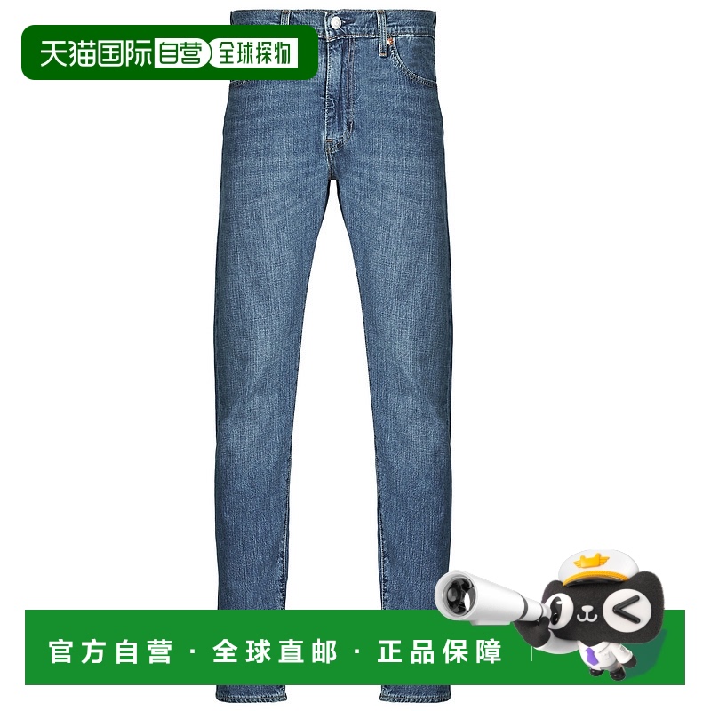 欧洲直邮Levi's 李维斯 男装 春夏 修身牛仔裤 512® SLIM TAPER