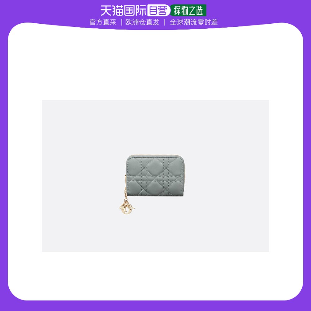 欧洲直邮迪奥女士钱包云蓝色 DIOR PORTEFEUILLES