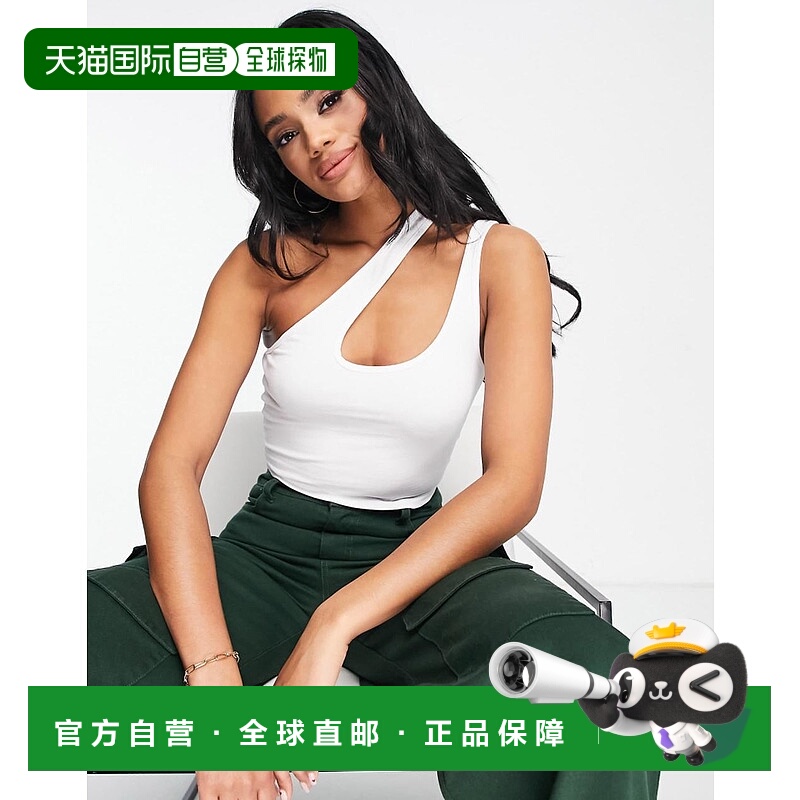 1h可退 香港直邮ASOS 女士 设计吊带不对称剪口短款上衣(白色)