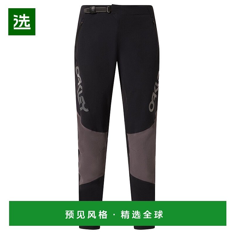 欧洲直邮oakley 男士 运动休闲裤运动裤紧身裤