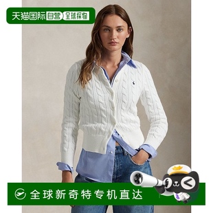 欧洲直邮RALPH LAUREN拉夫劳伦 Polo圆领绞花针织棉质开衫