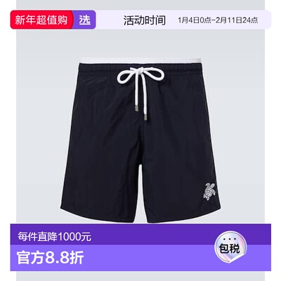 1h可退 香港直邮Vilebrequin 男士 Moka 泳裤 blue蓝色 舒适时尚