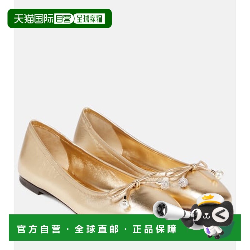香港直邮Jimmy Choo 周仰杰 女士 Elme 金属感皮质芭蕾舞鞋 00052