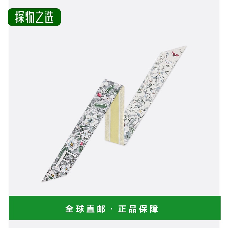 欧洲直邮Christian Dior克里斯汀·迪奥ABCDior Mitzah女士丝巾